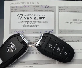 Peugeot 2008 12.2023/GT line/Navi/Camera | Mobile.bg � ����� ������ 17