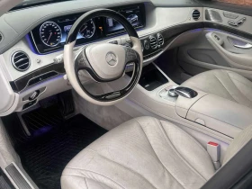 Mercedes-Benz S 550 4MATIC * �������� ��������* ��������* ���������*   | Mobile.bg � ����� ������ 7