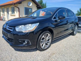 Citroen DS4 ��� | Mobile.bg � ����� ������ 9