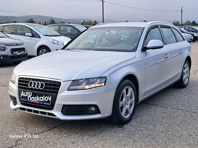 Audi A4 2, 0tdi, снимка 1 - Автомобили и джипове - 48253489