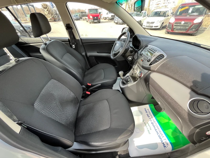 Hyundai I10 1.1i НОВА Euro 5b, снимка 10 - Автомобили и джипове - 48809860