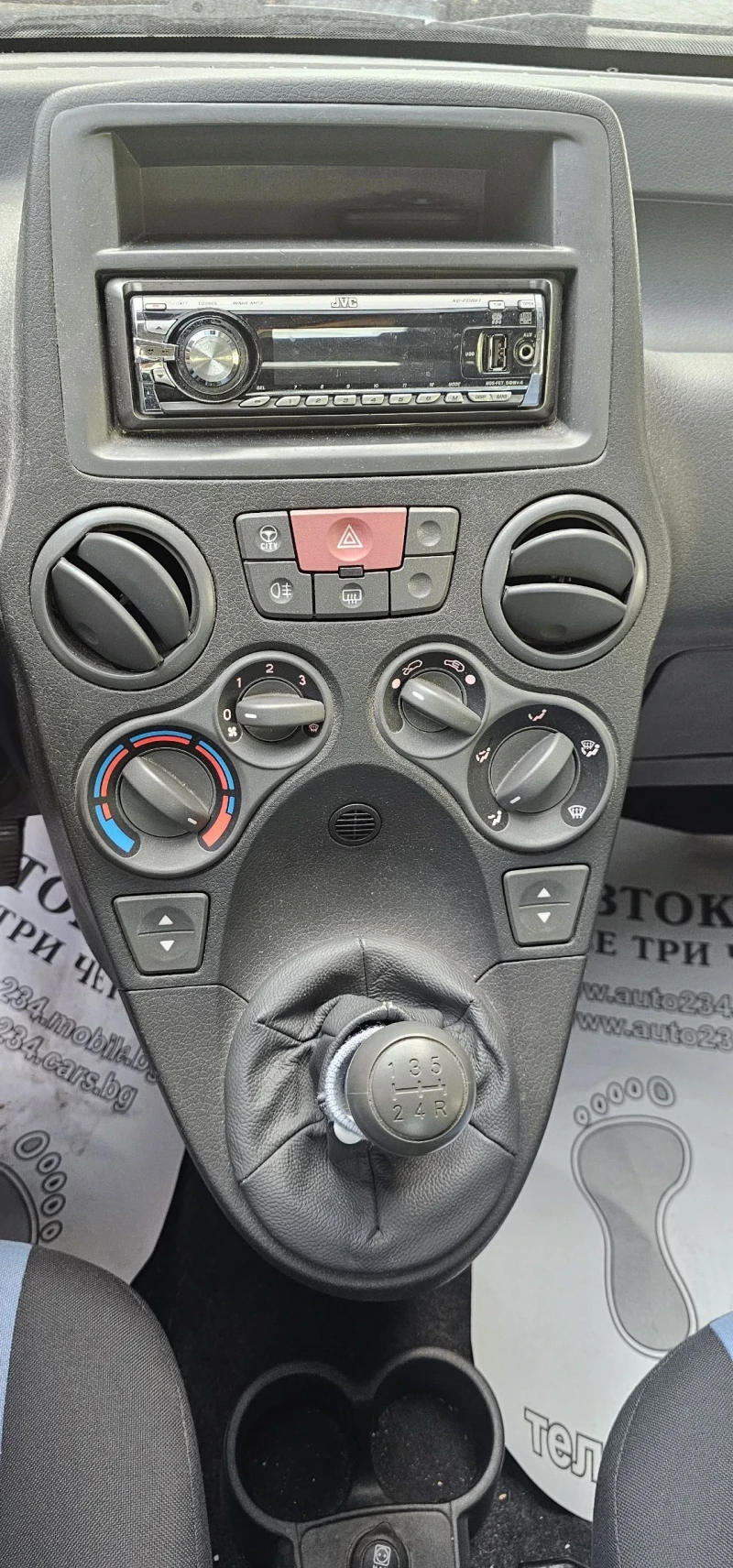 Fiat Panda 1.2метан, снимка 11 - Автомобили и джипове - 52097268