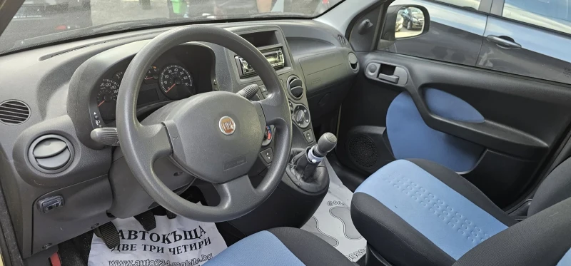 Fiat Panda 1.2метан, снимка 8 - Автомобили и джипове - 52097268