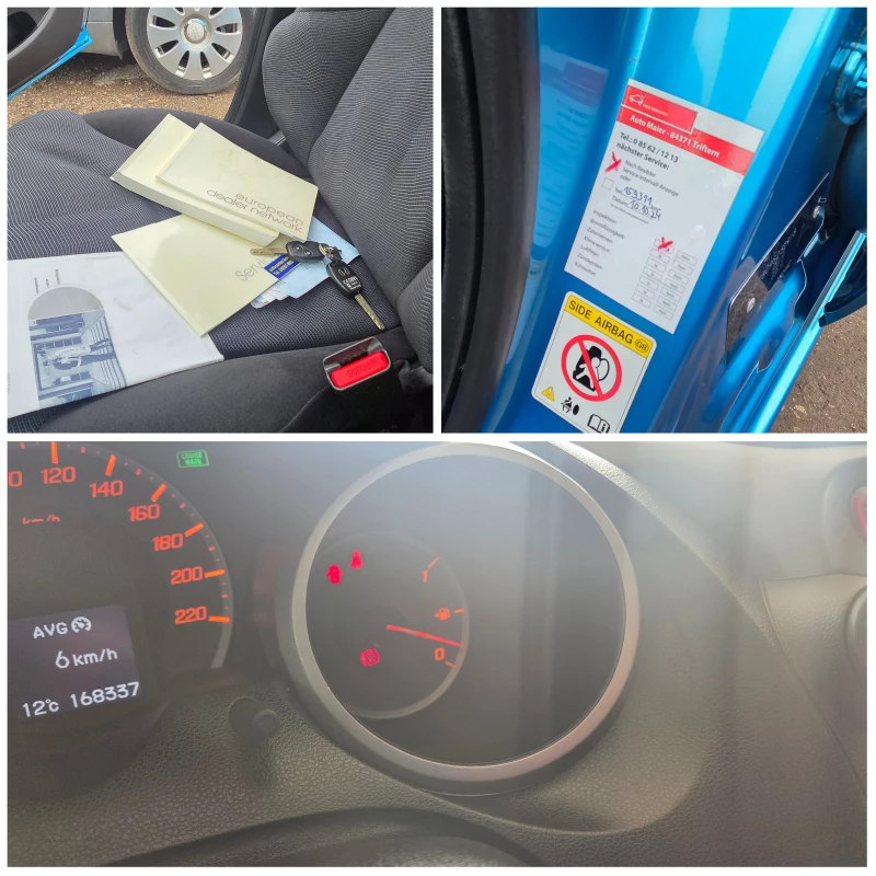 Honda Jazz 1.4 VTEC-ПАНОРАМА, снимка 17 - Автомобили и джипове - 52748554