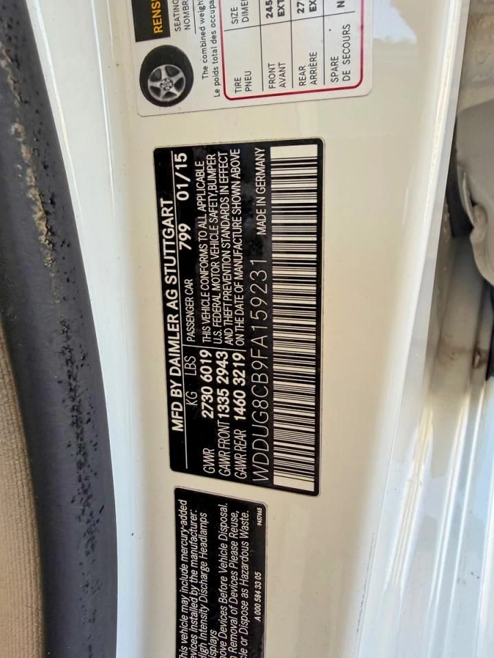 Mercedes-Benz S 550, снимка 10 - Автомобили и джипове - 53378733