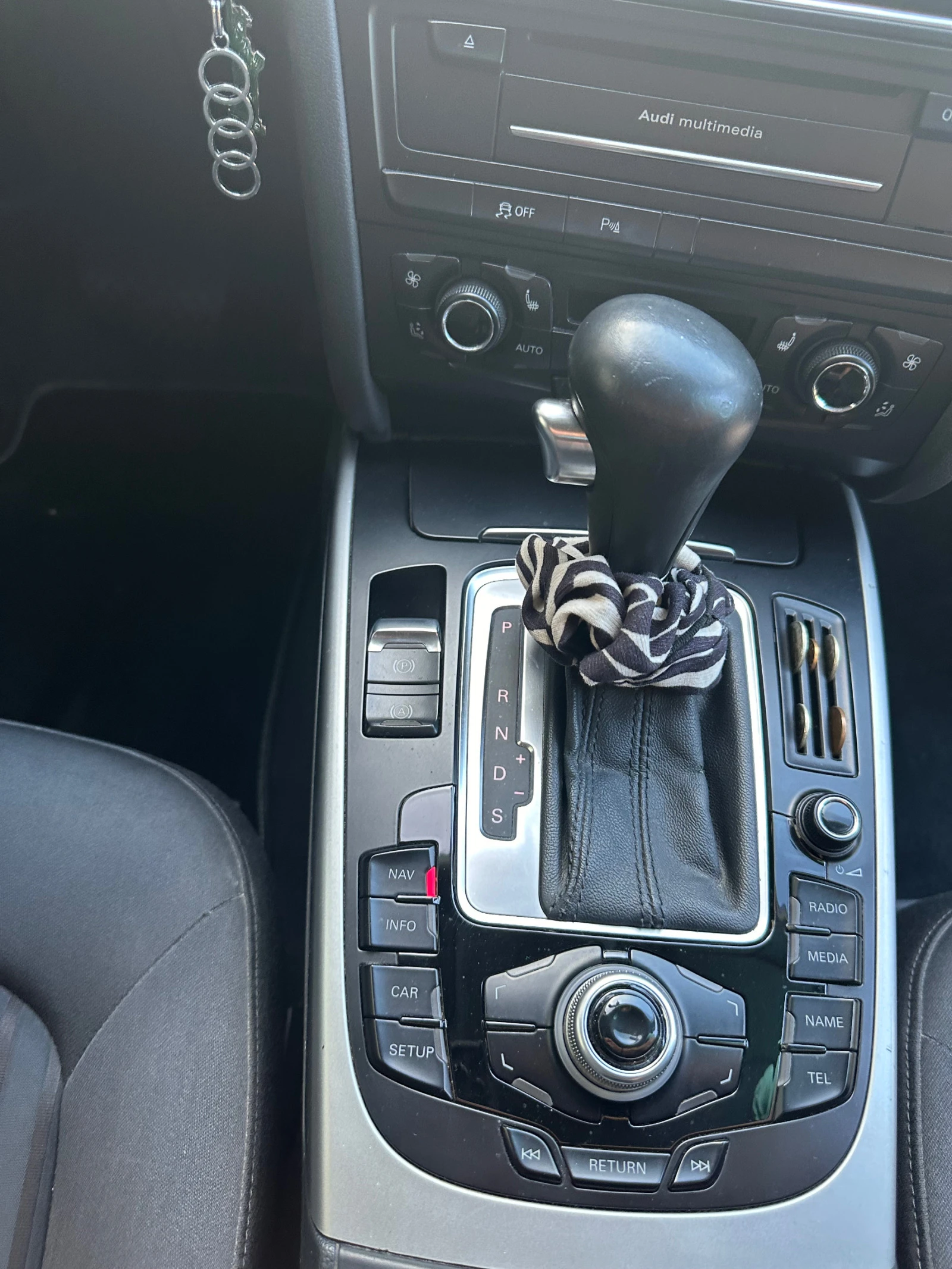 Audi A4 | Mobile.bg — изображение 12