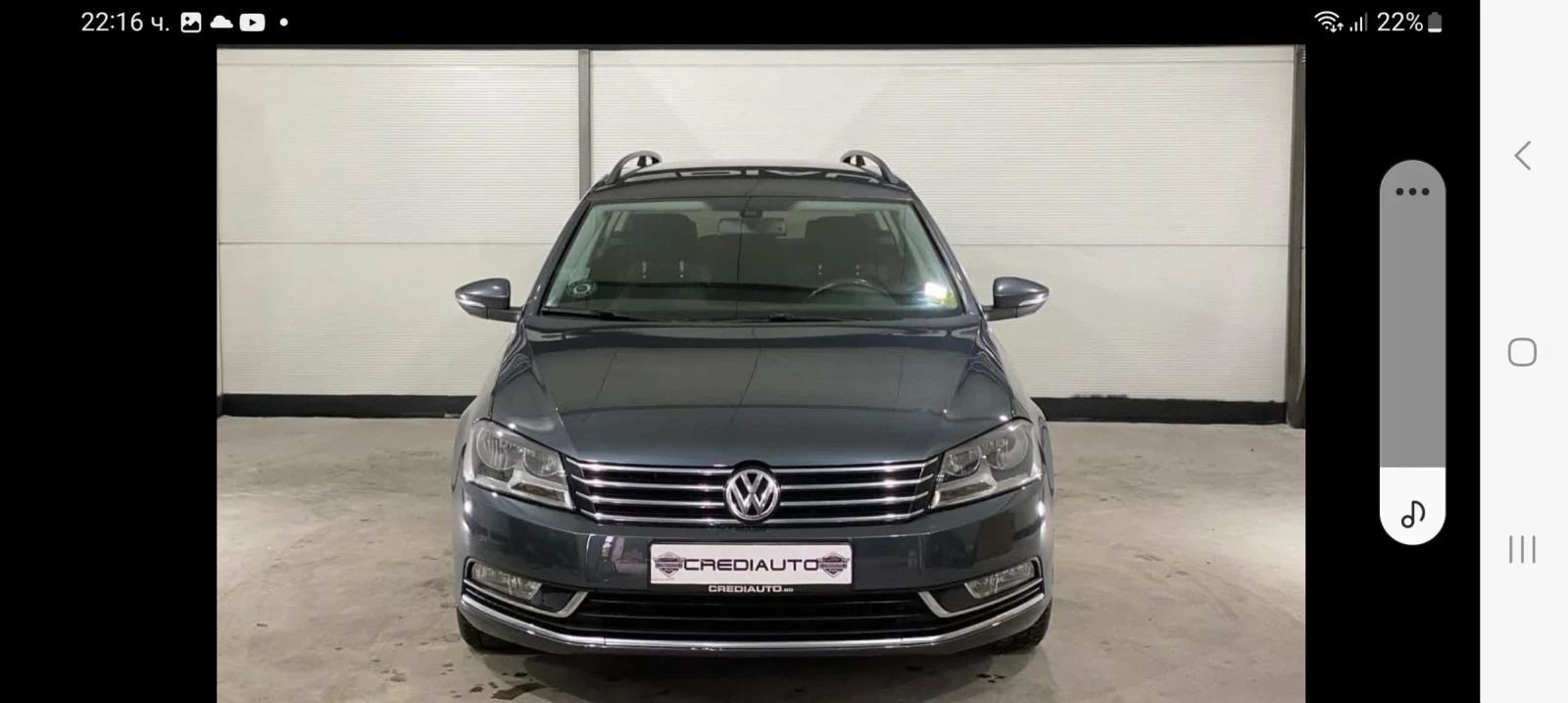 VW Passat | Mobile.bg — изображение 1