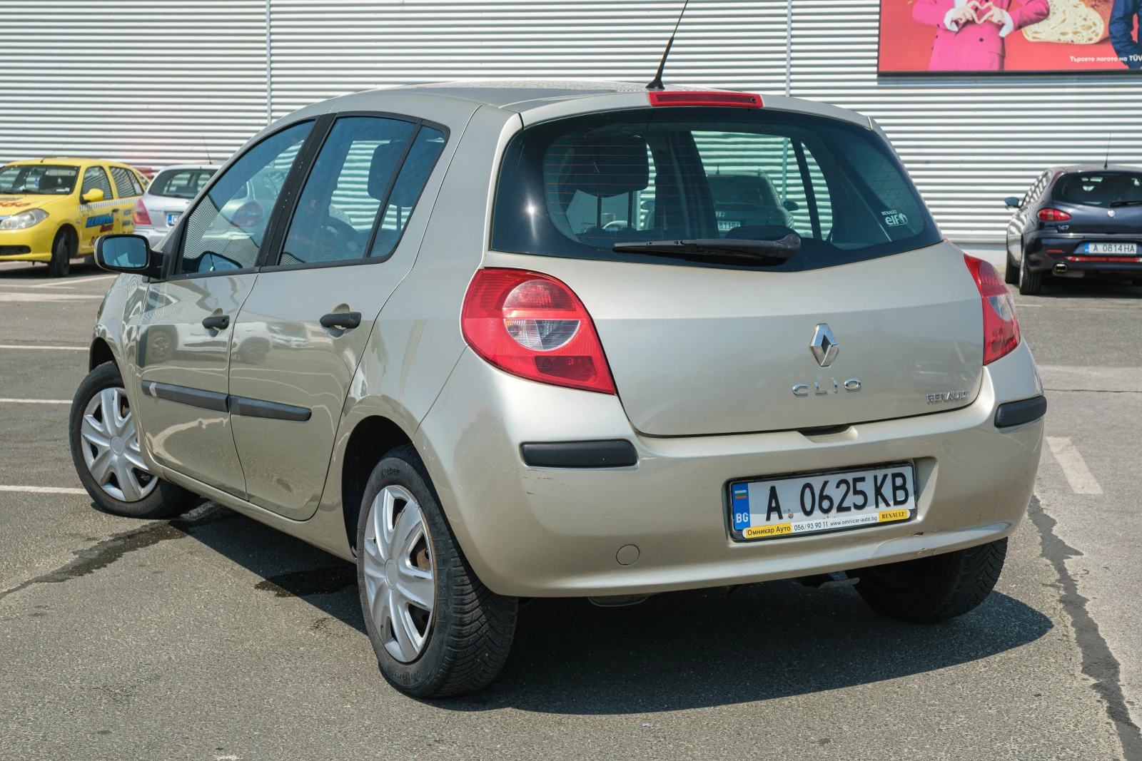 Renault Clio  - изображение 5