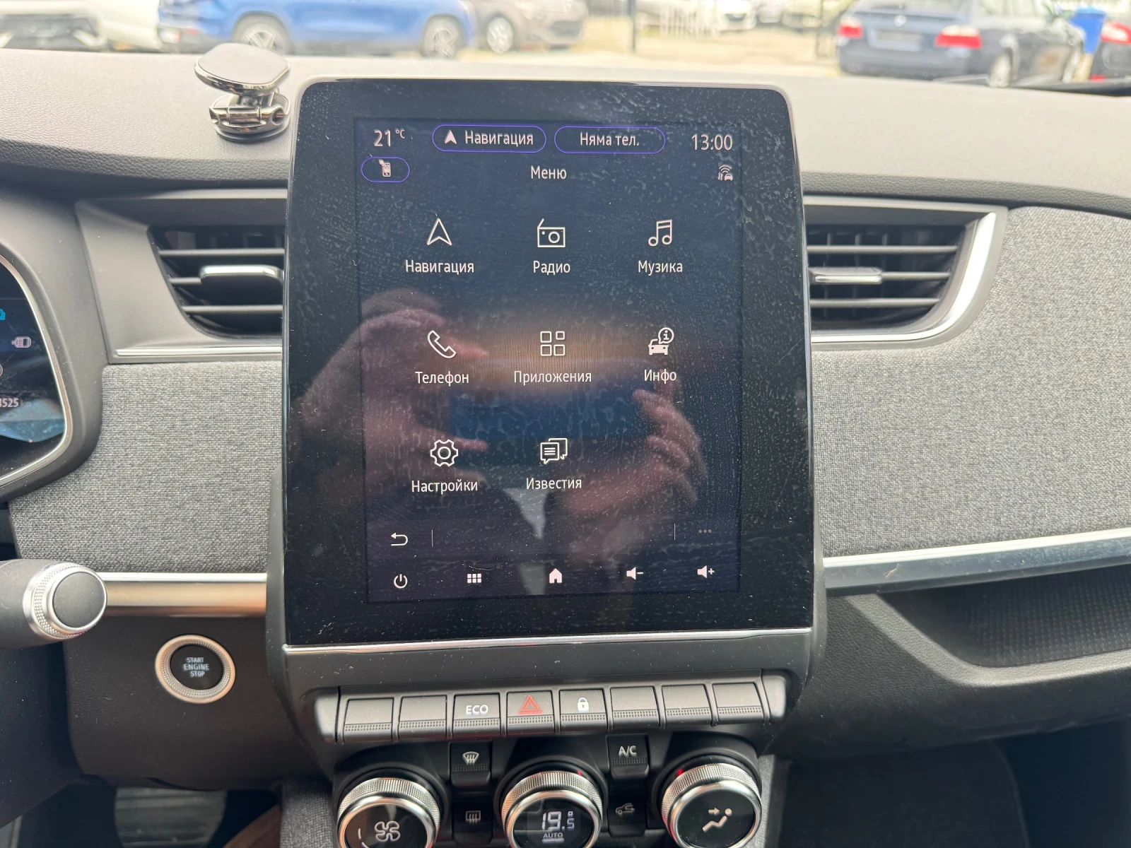 Renault Zoe 400км* 52КВЧ* КОЖА* NAVI* LED* KEYLESS* 6.2022г - изображение 3
