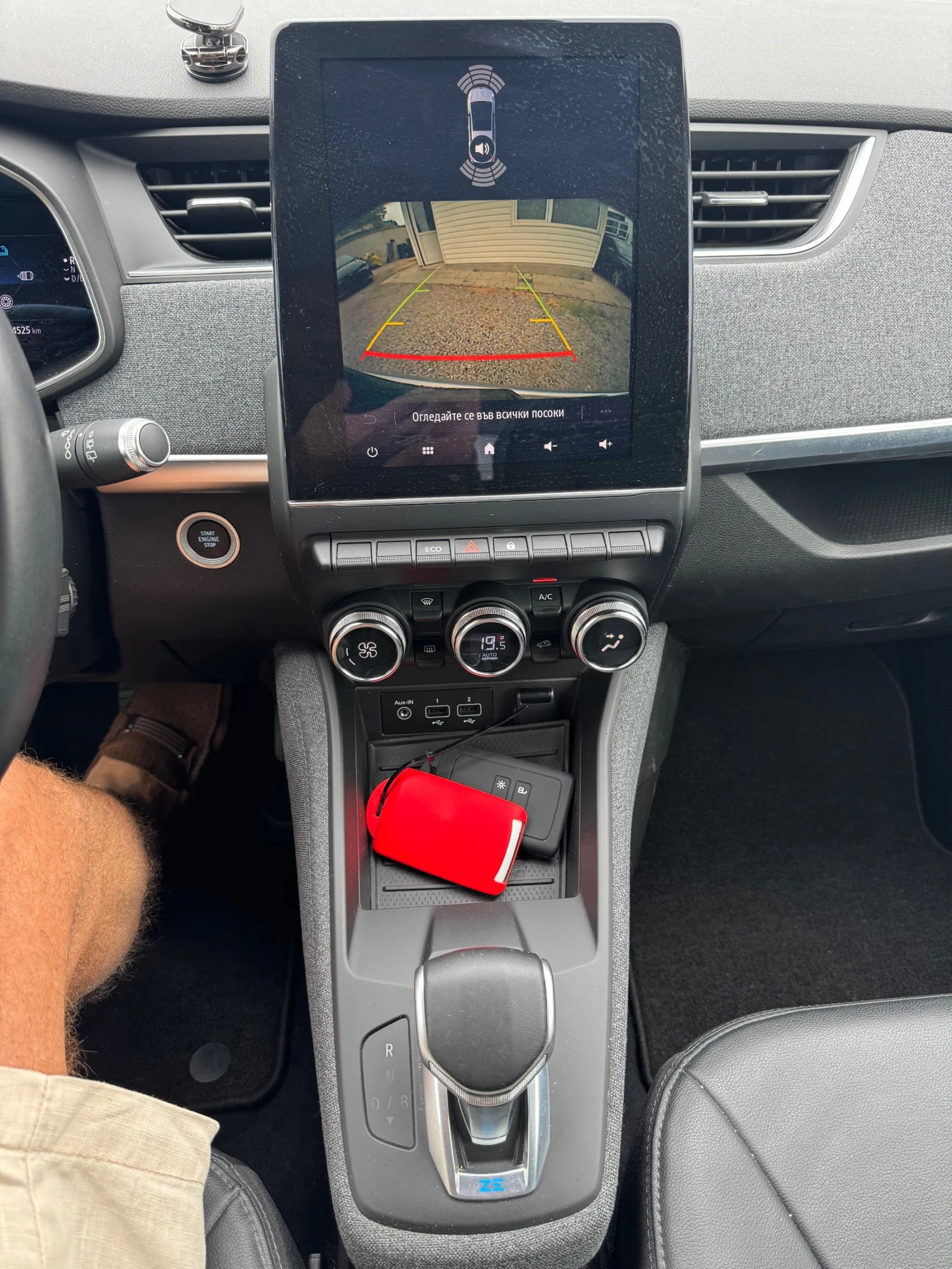 Renault Zoe 400км* 52КВЧ* КОЖА* NAVI* LED* KEYLESS* 6.2022г - изображение 4