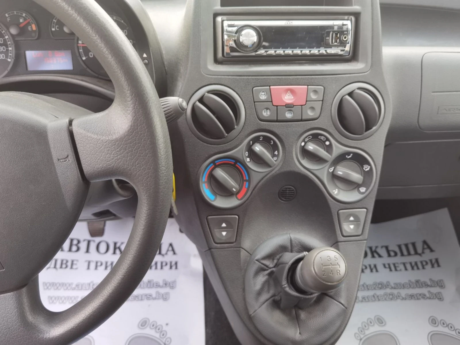 Fiat Panda 1.2метан - изображение 8