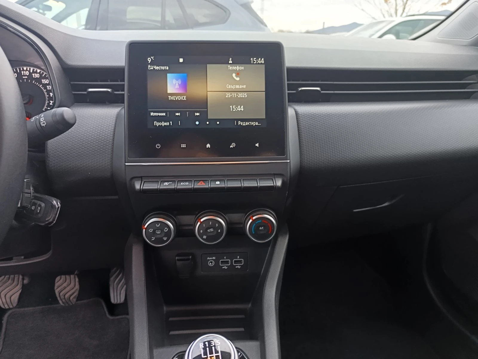 Renault Clio eqеuilibre TCe 90к.с - изображение 9