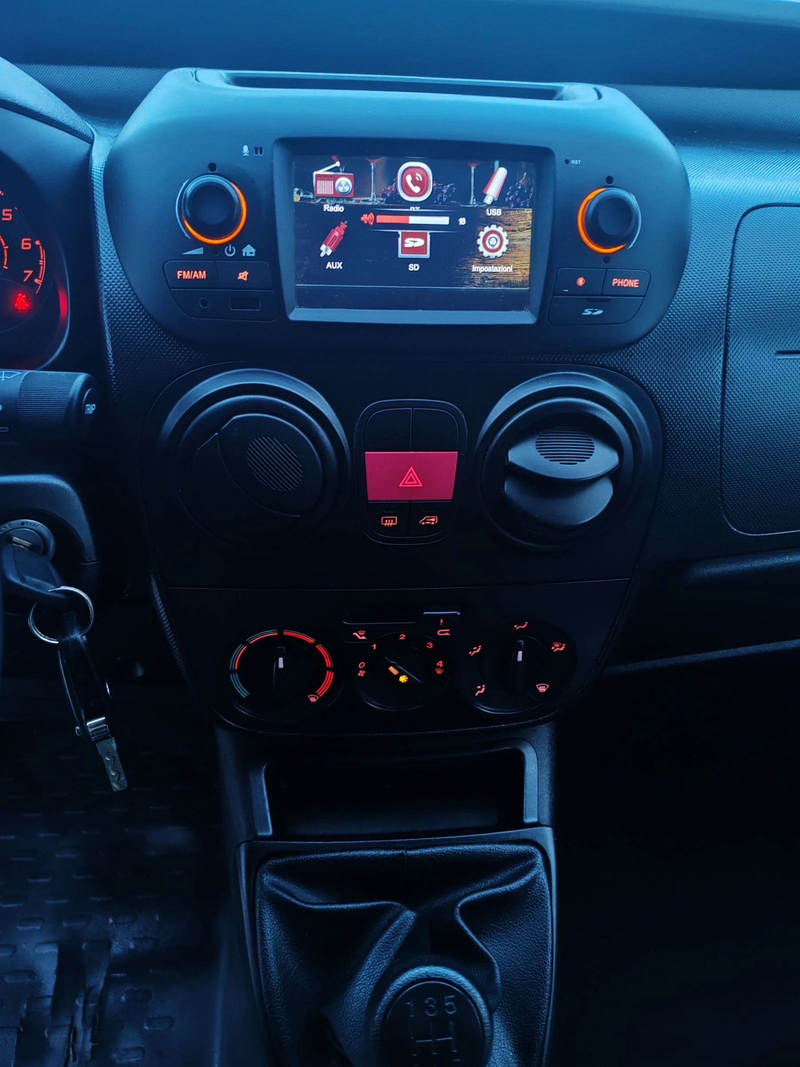 Fiat Fiorino 1.3MJet Euro6b 80kc - изображение 10