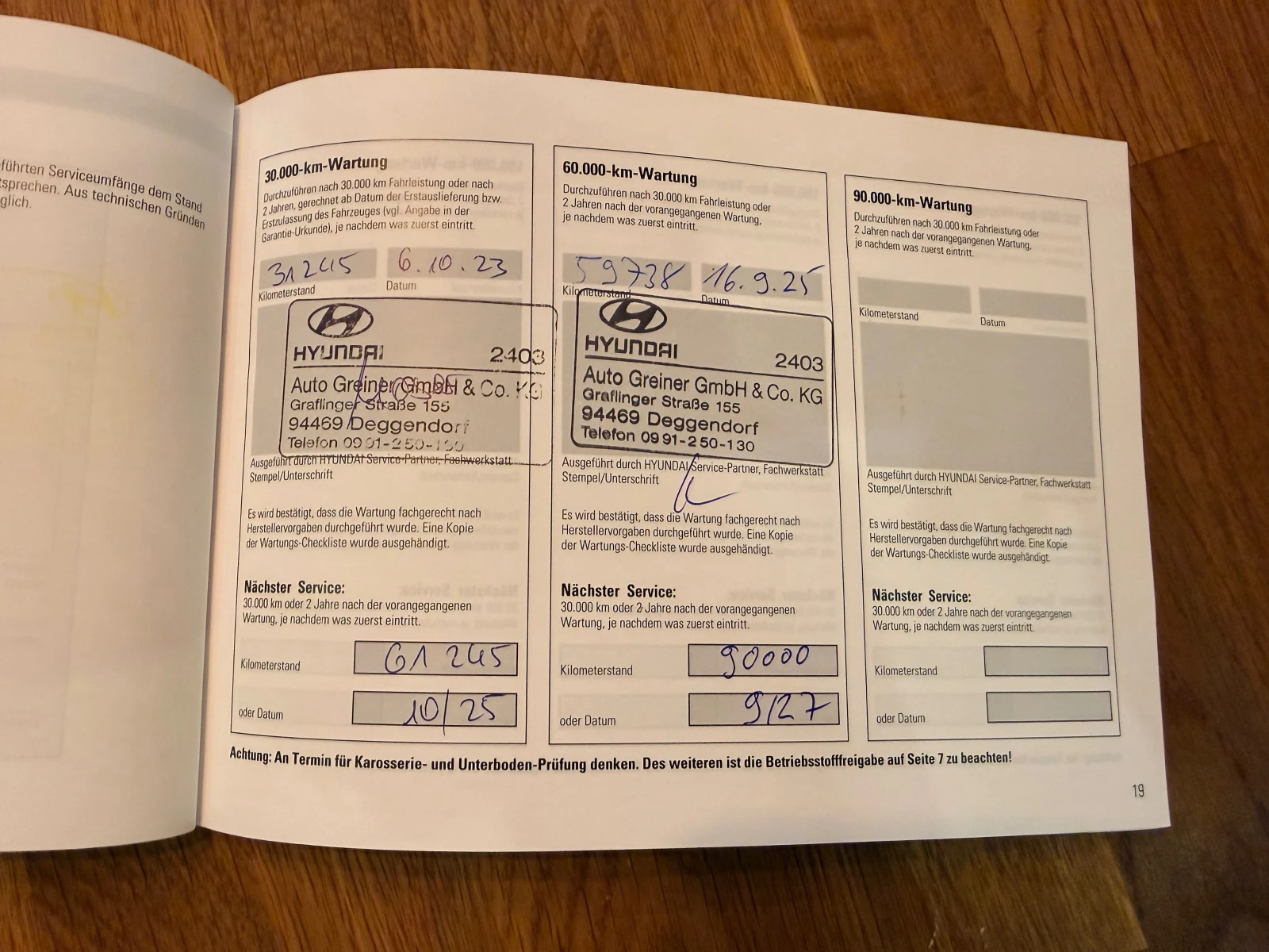 Hyundai Ioniq 5 | Mobile.bg � ����������� 11