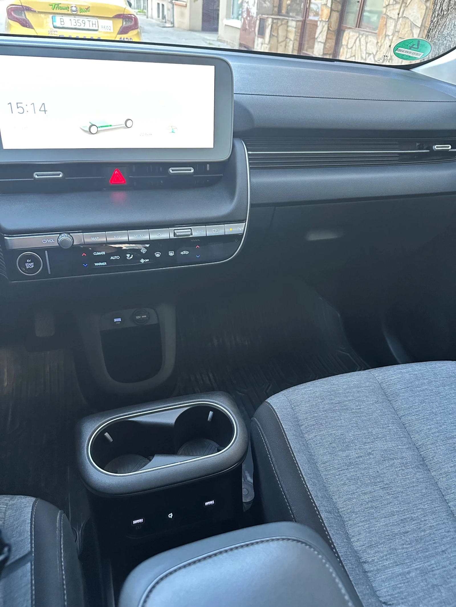 Hyundai Ioniq 5 | Mobile.bg � ����������� 17