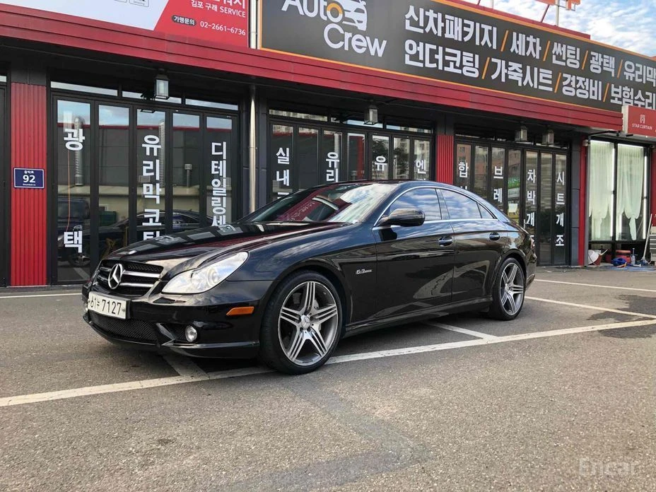 Mercedes-Benz CLS 63 AMG | Mobile.bg � ����������� 1