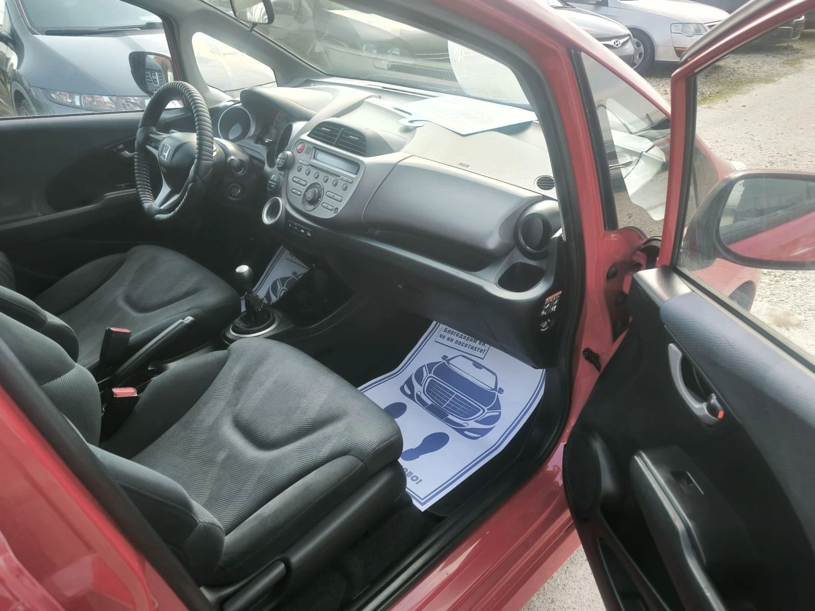 Honda Jazz 1.4i, снимка 7 - Автомобили и джипове - 53863812