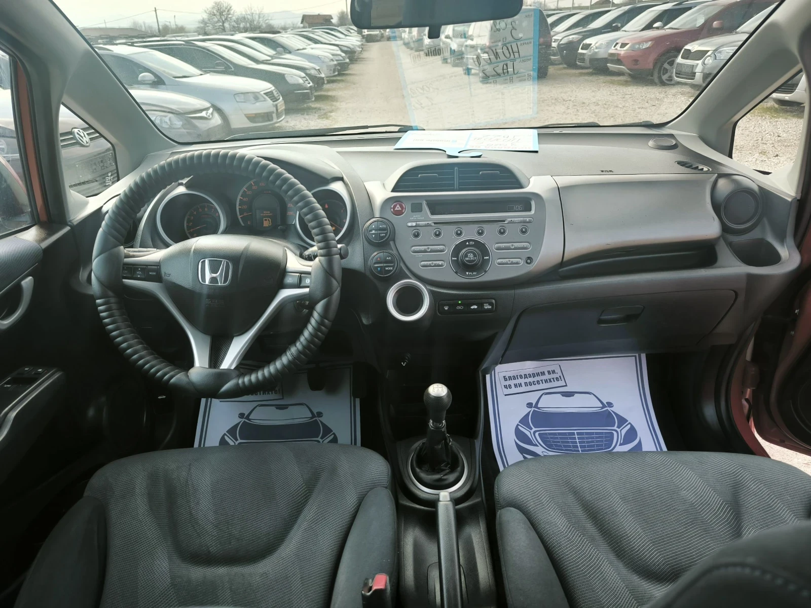 Honda Jazz 1.4i, снимка 9 - Автомобили и джипове - 53863812