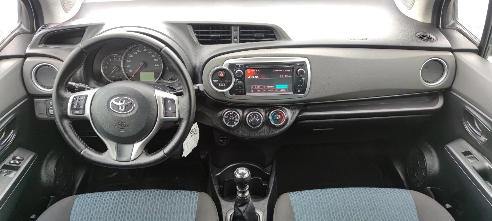 Toyota Yaris 1.4D4D* 90�.�*  | Mobile.bg � ����������� 11