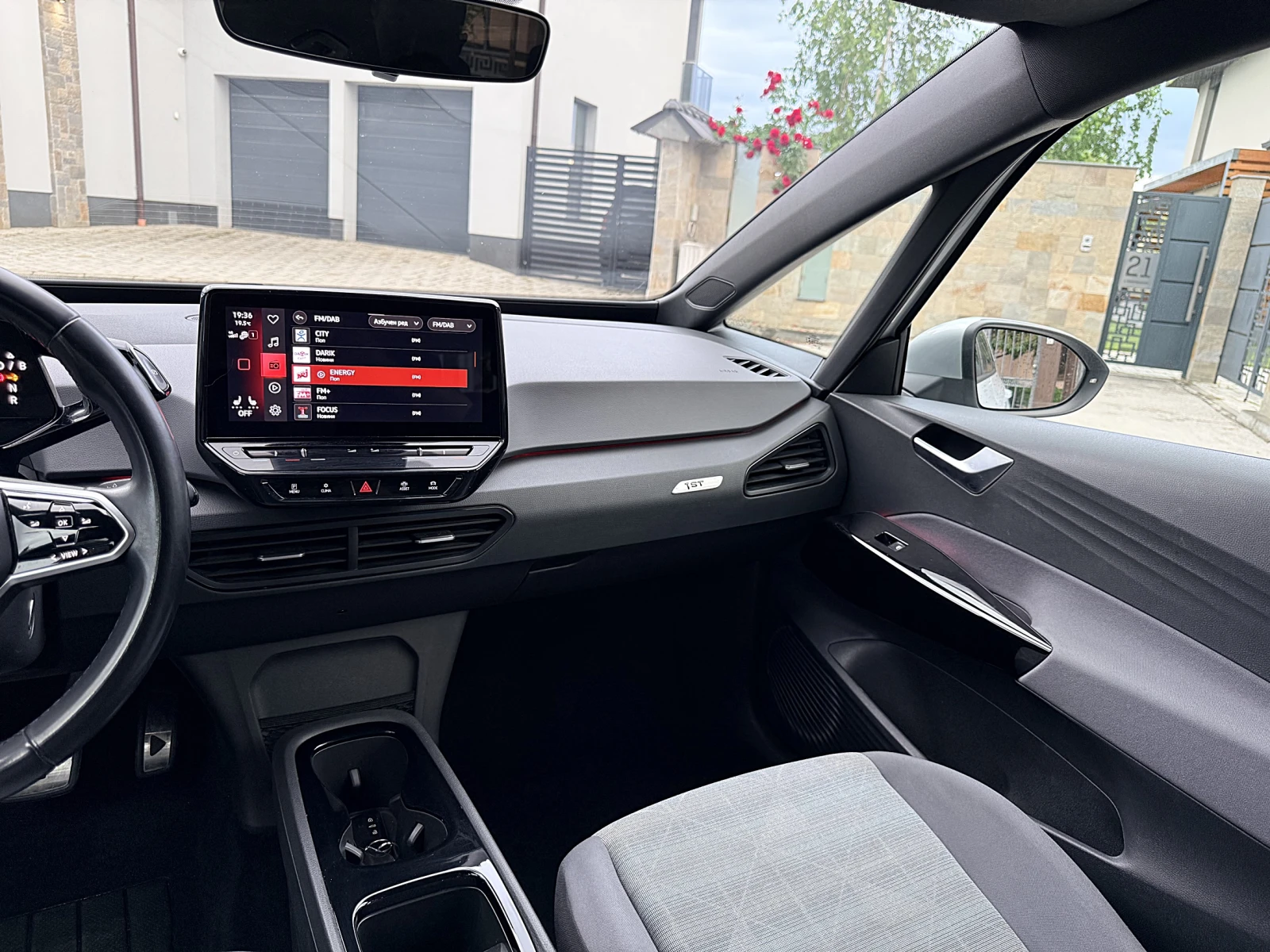 VW ID.3 62 kW Pro Performance, снимка 14 - Автомобили и джипове - 54663791