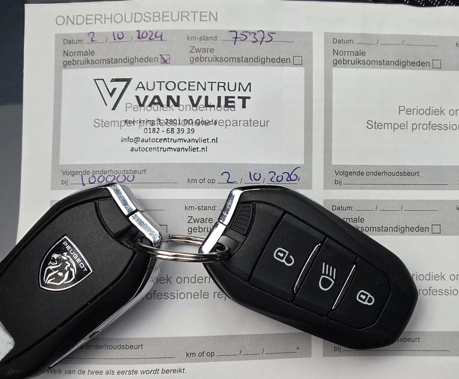 Peugeot 2008 12.2023/GT line/Navi/Camera | Mobile.bg � ����������� 17