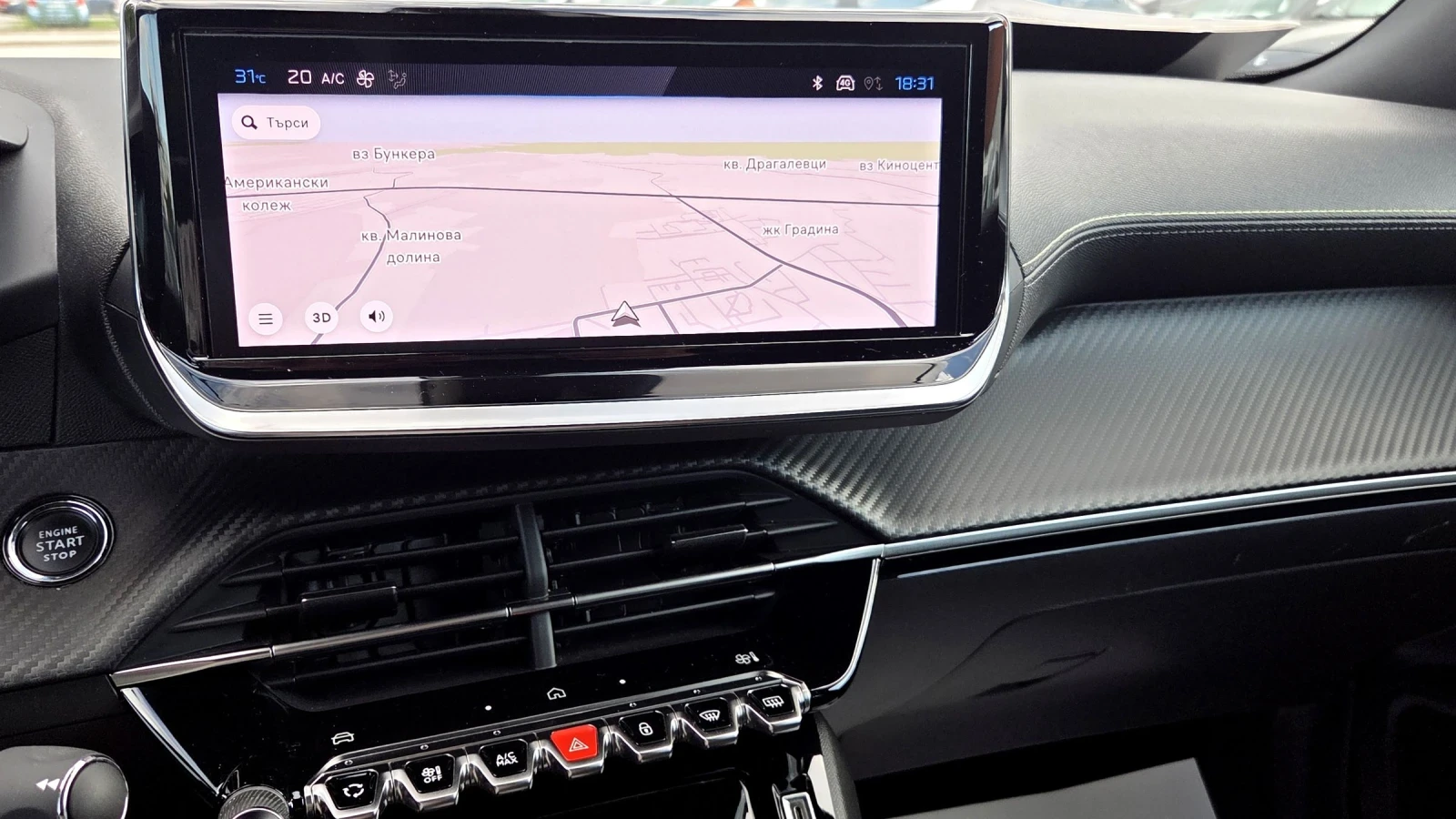 Peugeot 2008 12.2023/GT line/Navi/Camera | Mobile.bg � ����������� 14