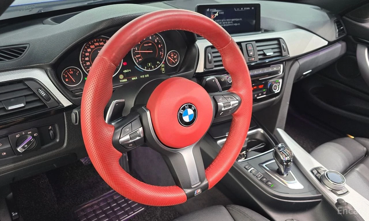 BMW 428 i M Sport* HEAD-UP* ШИБИДАХ* КАМЕРА* ГЕНЕРАЦИЯ* , снимка 9 - Автомобили и джипове - 54782216