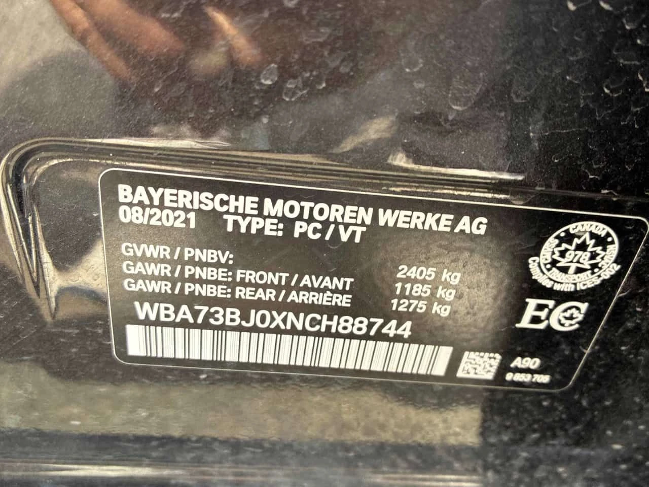 BMW 540 * 540i xDrive * CARFAX * ЦЕНА ДО БГ, снимка 12 - Автомобили и джипове - 54896643