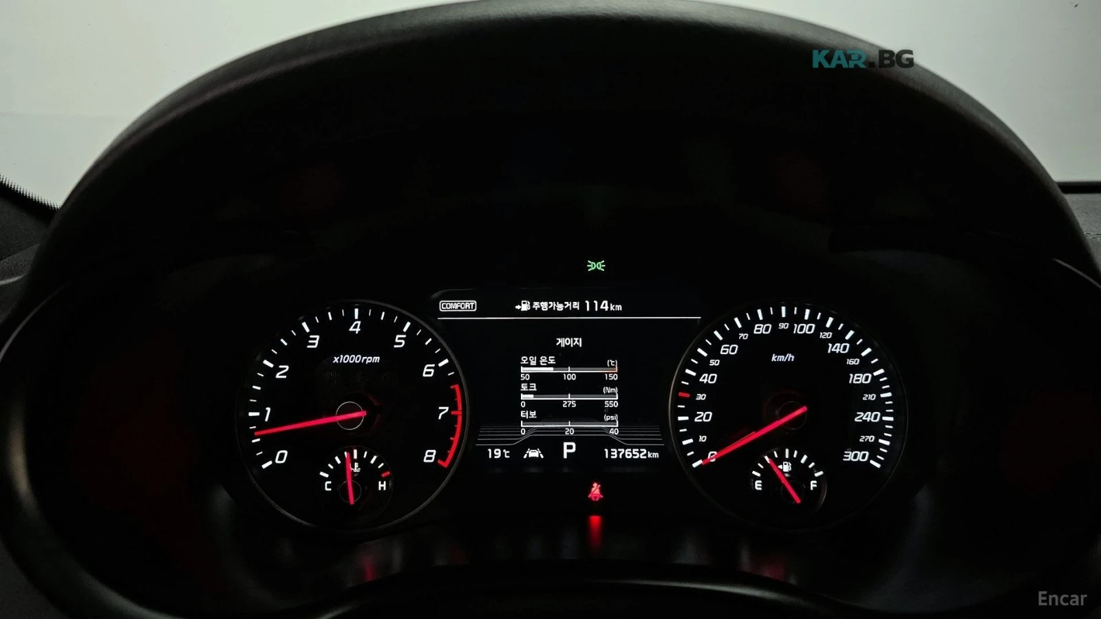 Kia Stinger GT / AWD / METHANOL INJ / FULLY TUNED  | Mobile.bg � ����������� 8