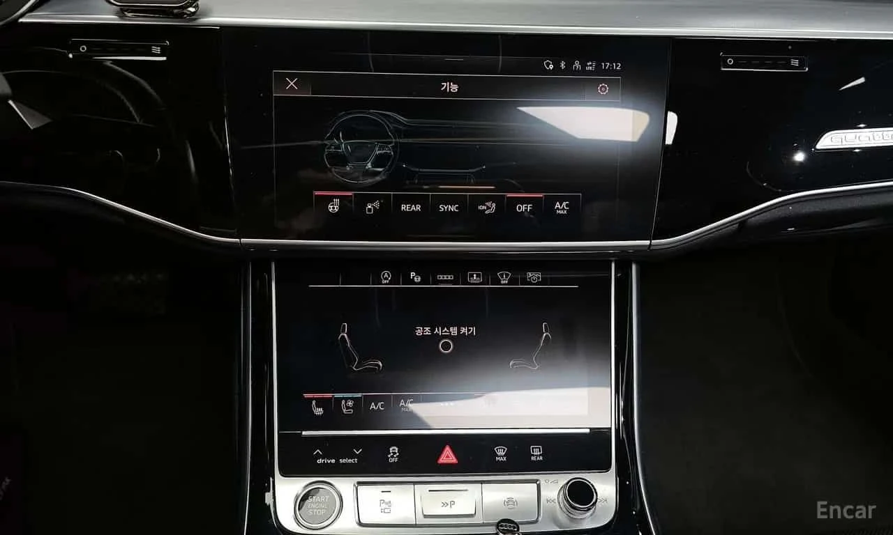 Audi A8 | АВТОКРЕДИТ БЕЗ ПЪРВОНАЧАЛНА ВНОСКА | , снимка 16 - Автомобили и джипове - 55571143
