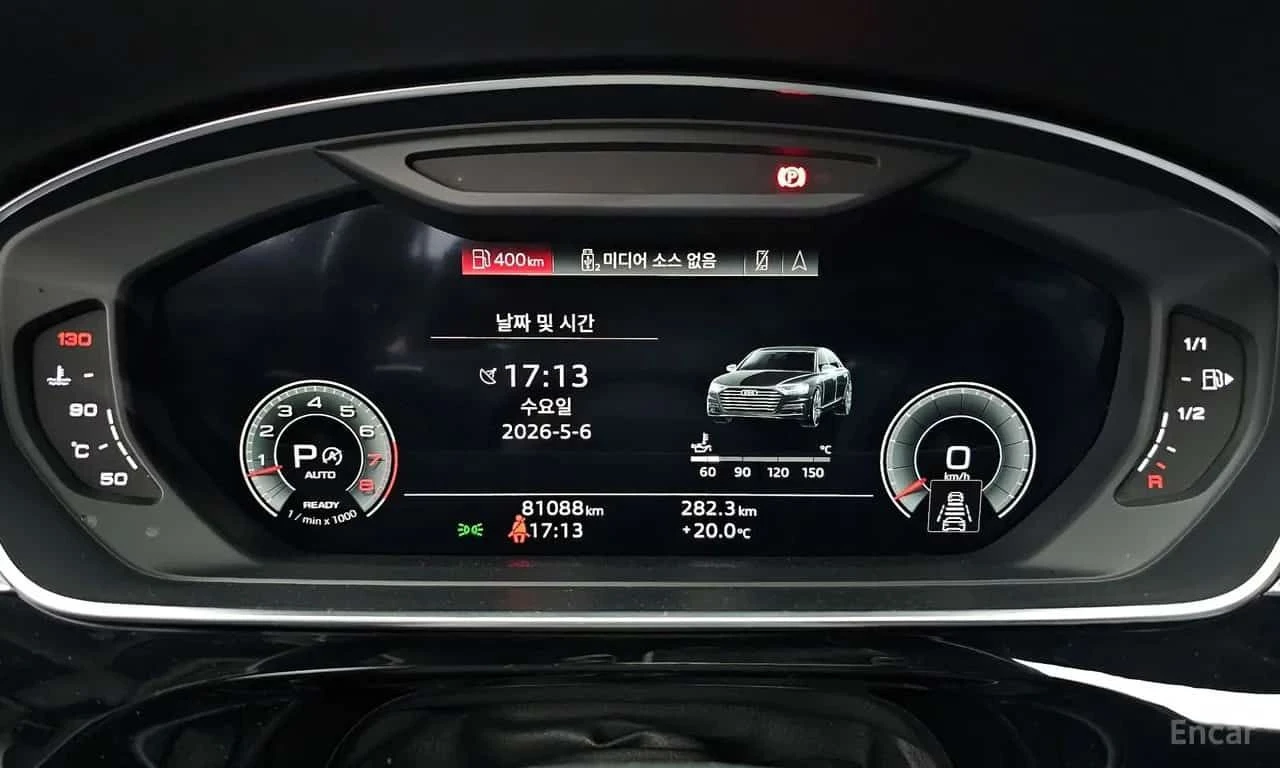 Audi A8 | АВТОКРЕДИТ БЕЗ ПЪРВОНАЧАЛНА ВНОСКА | , снимка 8 - Автомобили и джипове - 55571143