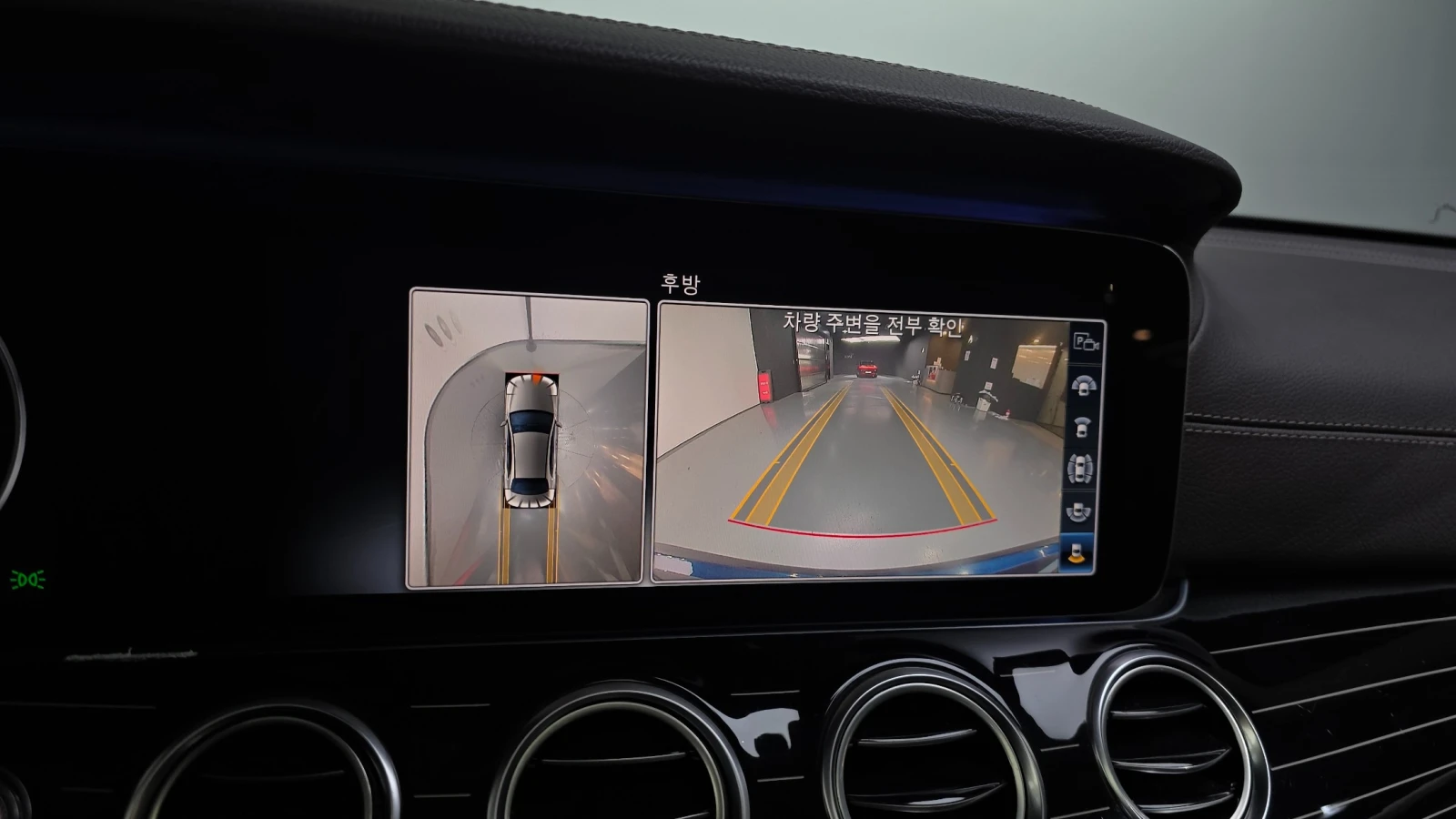Mercedes-Benz E 450 W213 3.0 4MATIC, снимка 13 - Автомобили и джипове - 55987376