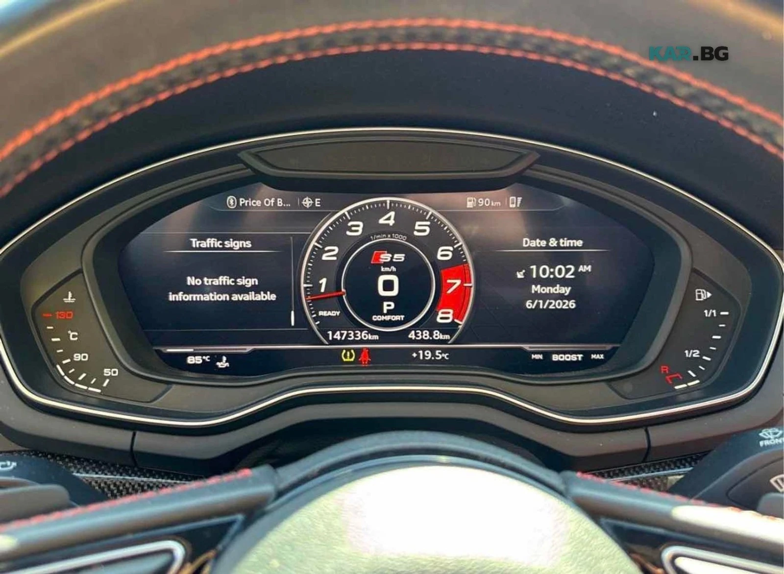 Audi S5 Technik Цена до България & АвтоКредит, снимка 8 - Автомобили и джипове - 56139889