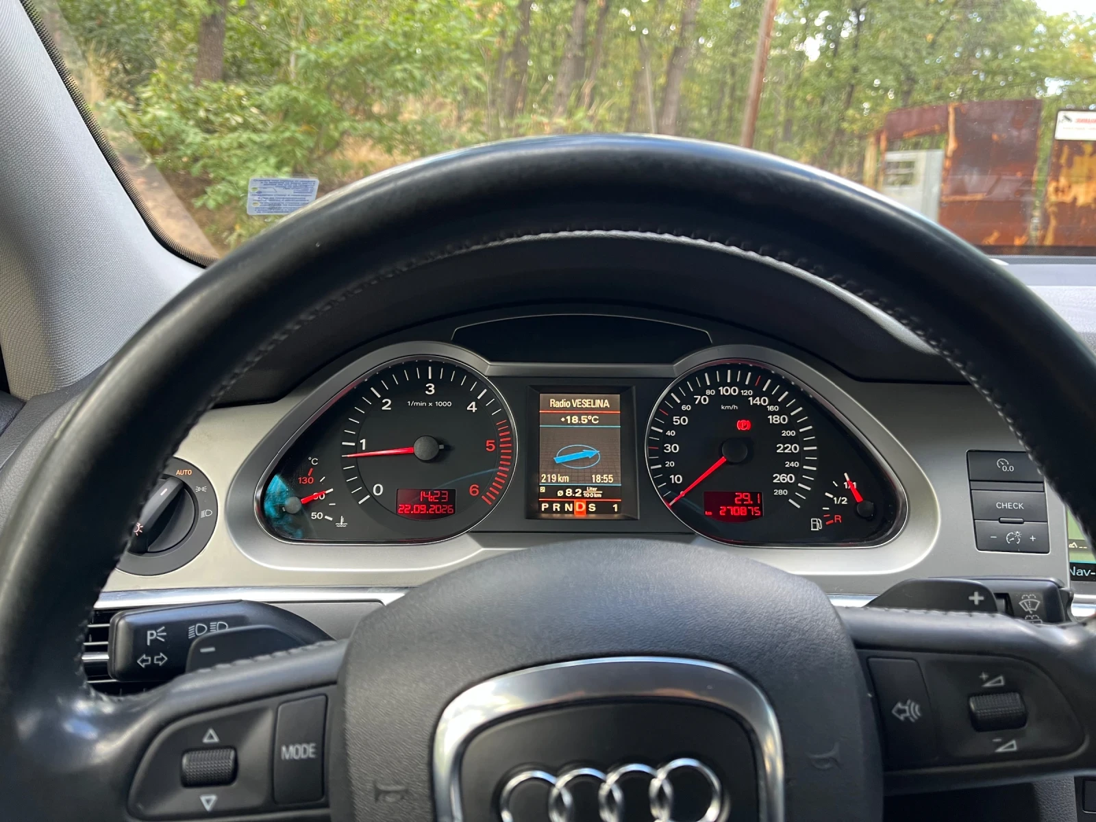 Audi A6 3.0TDI/233hp/QUATTRO/BOSE/Bi-Xenon/FULL, снимка 14 - Автомобили и джипове - 56181369