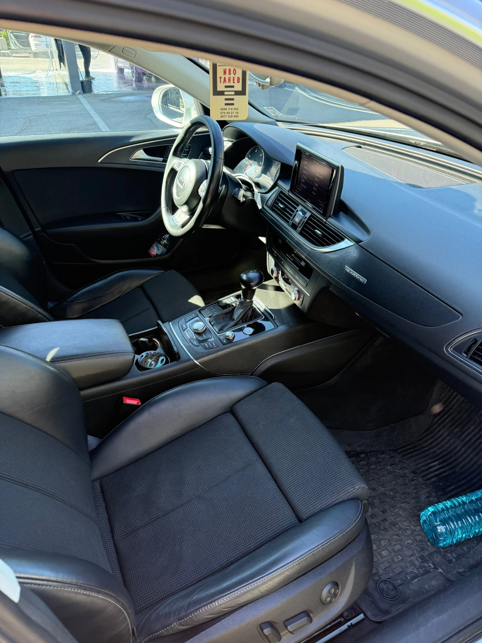 Audi A6 C7, снимка 16 - Автомобили и джипове - 56338353