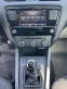 Обява за продажба на Skoda Octavia 1.5TSI Бензин ~21 980 лв. - изображение 10