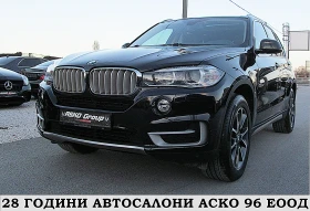 BMW X5 PANORAMA/PODGREV/Xdrive/СОБСТВЕН ЛИЗИНГ