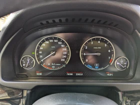 BMW X5  Xdrive 40e, снимка 6