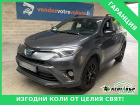 Toyota Rav4, снимка 1