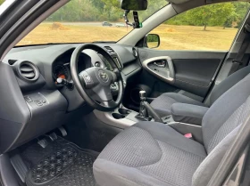 Toyota Rav4 2.2D-Cat, снимка 7