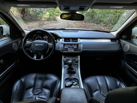 Land Rover Range Rover Evoque, снимка 10 - Автомобили и джипове - 45248256