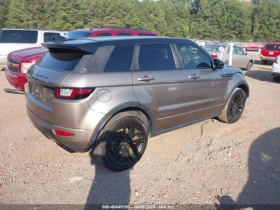 Обява за продажба на Land Rover Range Rover Evoque HSE DYNAMIC ~30 000 лв. - изображение 5