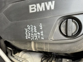 BMW X5 | Mobile.bg    14