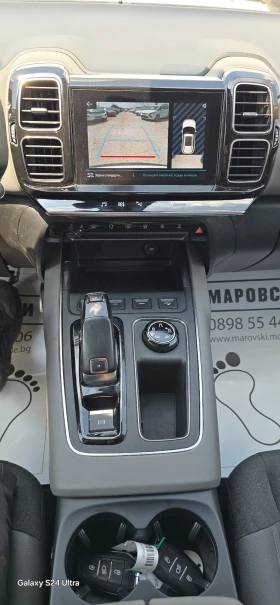 Citroen C5 Aircross 1.5 HDI AUTOMATIC 8AT | Mobile.bg    8