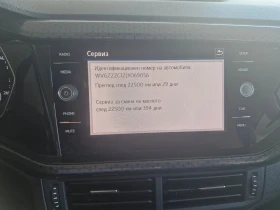 VW T-Cross Style 1.0 TSI BMT DSG | Mobile.bg    16