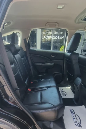 Honda Cr-v 2.0 i-VTEC 4x4 100% Натурален вид! - 29999 лв. - 36190348 12
