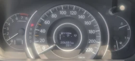 Honda Cr-v 2.0 i-VTEC 4x4 100% Натурален вид! - 29999 лв. - 36190348 14