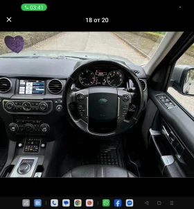 Land Rover Discovery IV SVD6 - 16000 лв. / 8180.67 € - 65389775 15