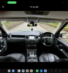 Land Rover Discovery IV SVD6 - 16000 лв. / 8180.67 € - 65389775 14
