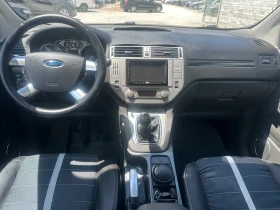 Ford Kuga - 4999 € / 9777.19 лв. - 94243279 5